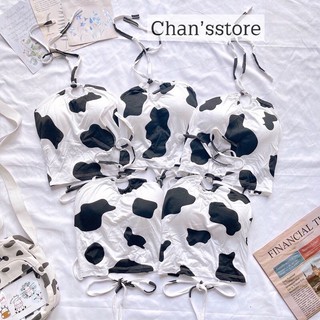 Áo yếm đan dây khoen bò sữa ( Kèm ảnh thật )