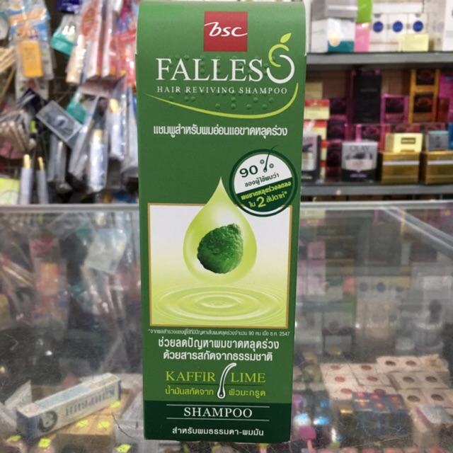 Dầu gội ngăn rụng tóc Falless Normal Hair 180ml