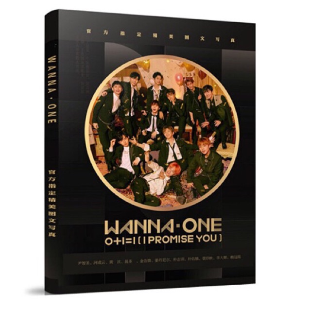 Photobook Wanna One