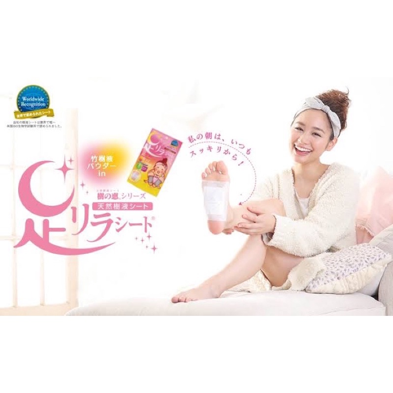 👣 DETOX FOOT - Miếng dán chân thải độc- chống trữ nước, tránh phù nề mặt ASHIRIRA 30miếng