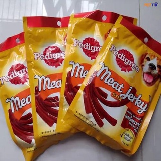 [Thức ăn chó mèo]Que thưởng Pedigree