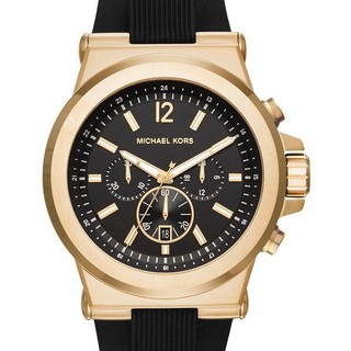 Đồng hồ nam Michael Kors MK8445