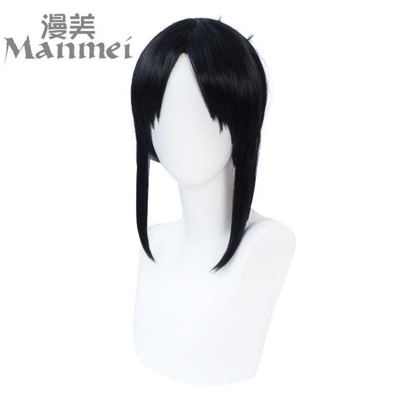 Anime Kaguya-sama: Love Is War Fujiwara Chika Shinomiya Kaguya Cosplay Wig Heat Resistant Synthetic Hair