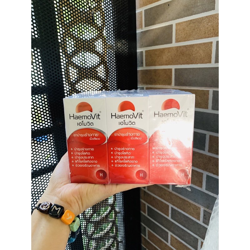 TĂNG CÂN Heamovit Thái Lan - hộp 100 viên | BigBuy360 - bigbuy360.vn