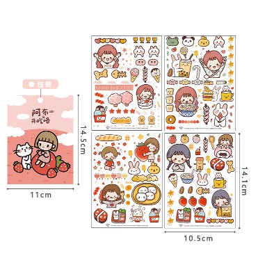Bộ Set 4 Miếng Hình Dán Tierrado telado Abu Sticker DIY Trang Trí Cực Dễ Thương Cô Bé Cô Gái Xịn Xò Theo Chủ Đề