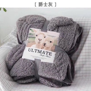 CHĂN CỪU ULTIMATE XUẤT KHẨU