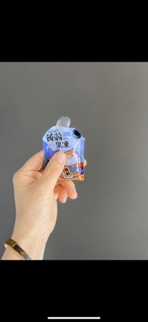 Thạch Trái Cây Rubyeah