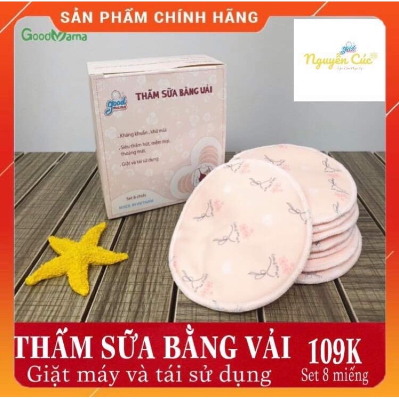 MIẾNG THẤM SỮA GOODMAMA [HỘP 8 MIẾNG] [GIẶT ĐƯỢC]