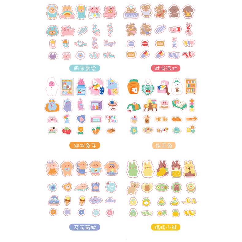 Set 40 miếng sticker hoạt hình ngộ nghĩnh cute MODINA, hình dán sticker trang trí