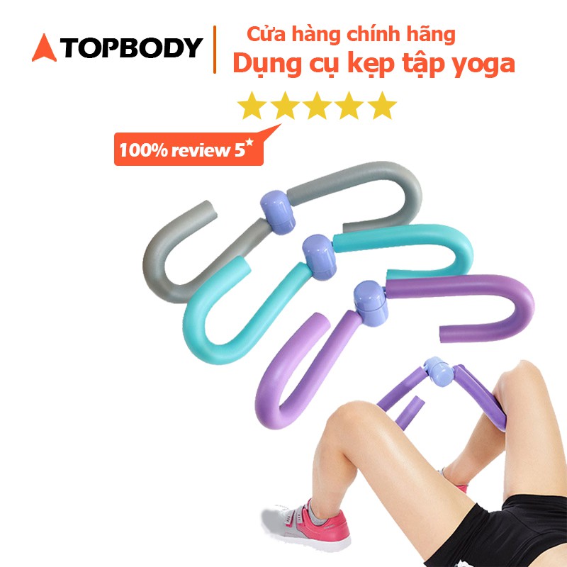 Dụng cụ tập mông, dụng cụ tập chân, tay toàn thân tiện lợi tại nhà TOPBODY-DCUTA01