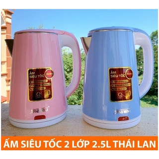 Bình Đun Siêu Tốc - Ấm Đun Nước Siêu Tốc Jiplai Thái Lan