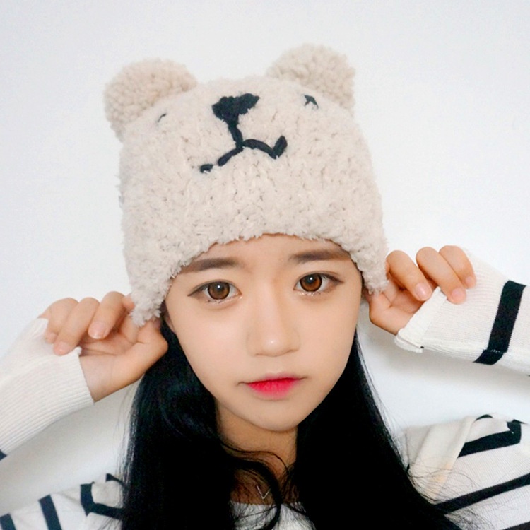 Mũ len kiểu gấu bông phong cách Hàn Quốc thời trang thu đông 2020 dành cho trẻ em