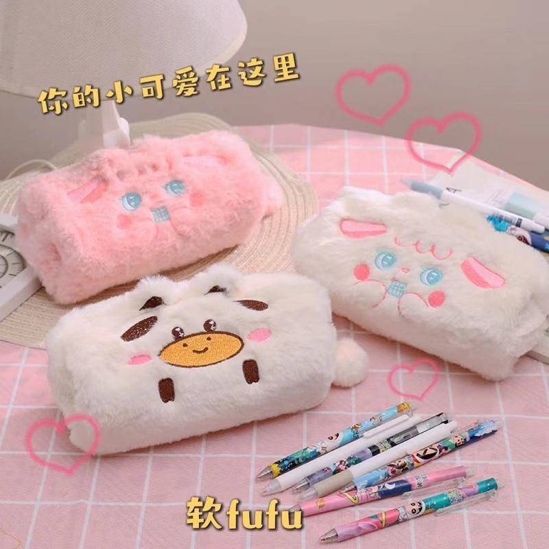 ⭐ iLado ⭐  Hộp đựng bút chì học sinh hộp bút chì Nhật Bản và Hàn Quốc cute túi nilong chủ đề nhân vật túi zip nhỏ hộp vải đựng đồ Hộp đựng hộp bút hologram bút cute bọc zip tiểu an văn phòng phẩm Đa Dụng túi đựng đồ dùng cá nhân hình