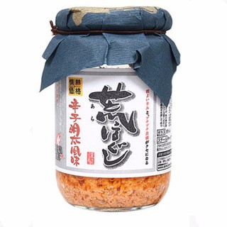 Ruốc trứng cá hồi Nhật Bản nội địa 150g