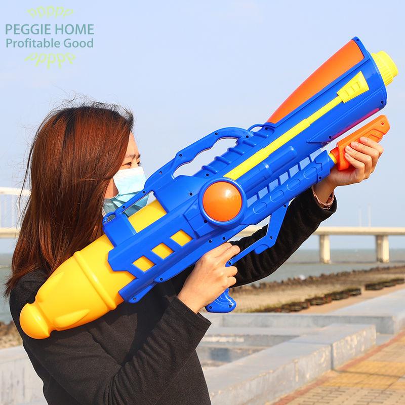PEGGIEHOMEĐồ chơi súng nước cho trẻ em quá khổ áp lực cao người lớn cha mẹ-con trò trên bãi biển