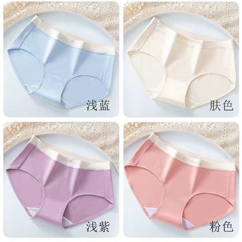 QUẦN LÓT COTTON CẠP CHỮ CAO CẤP 8858