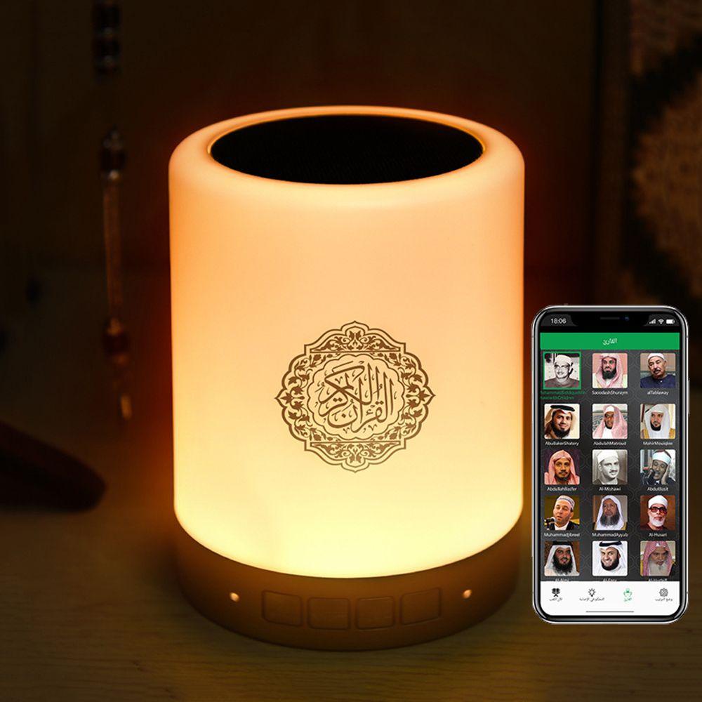 GOGOUP Eid al-Fitr Mới 2022 Đèn Ngủ Không Dây R emote C ontrol B luetooth