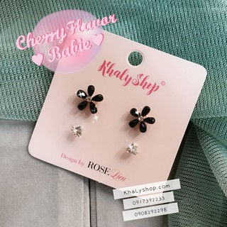 Set 2 đôi bông tai , hoa tai , trang sức hình bông hoa đen và hột lấp lánh khuyên nụ cho bé gái , bạn nữ - 200BTS2042