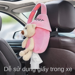 hộp khăn giấy ô tô hộp tay vịn hộp ngăn kéo ghế sau treo ô tô hoạt hình dễ thương vật dụng trang trí sáng tạo