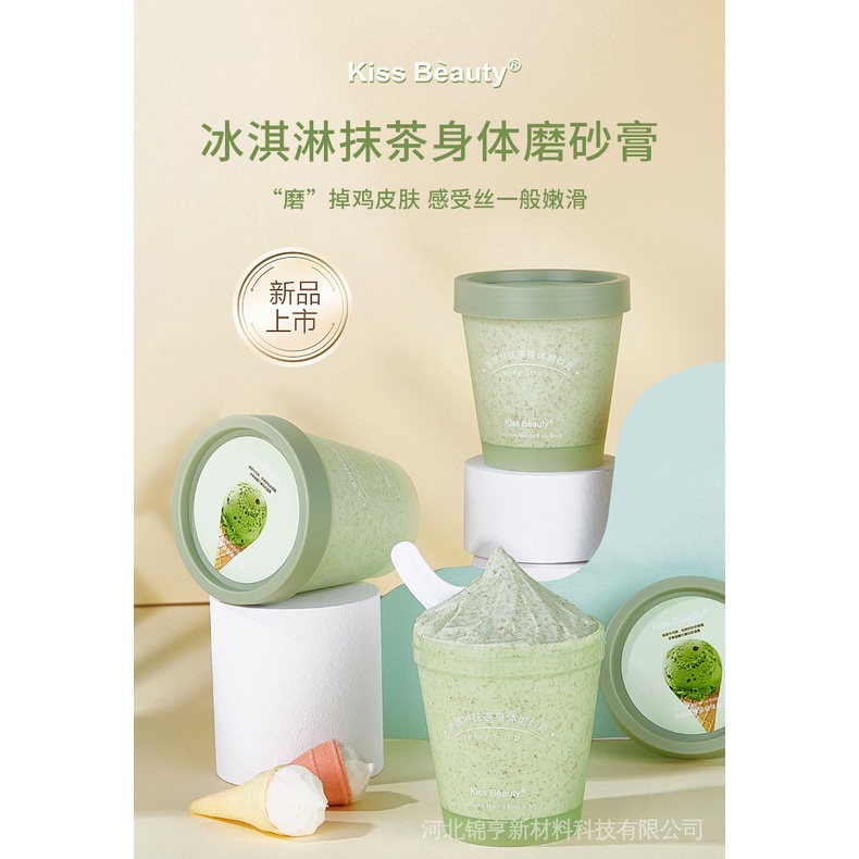 Kem Tẩy Tế Bào Chết Toàn Thân Làm Sáng Da Chiết Xuất Trà Xanh Kiss beauty