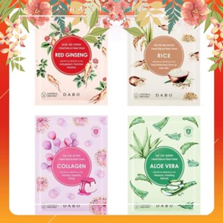 ( VTN ) Mặt nạ dưỡng ẩm số 1 hàn quốc hiệu quả sau 1 lần đắp DABO I NEED NATURE