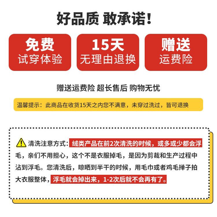 {Nightgown} Bộ Đồ Ngủ Tay Dài Bằng Nhung Màu Vàng Kim Gợi Cảm Phong Cách Hàn Quốc Mặc Ở Nhà Cho Nam Và Nữ sIhU & ** - --&& * | BigBuy360 - bigbuy360.vn