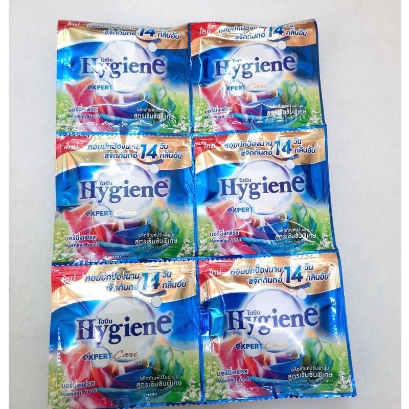 Nước Xả Vải Hương Hoa Đậm Đặc Hygiene 20ml - Dây 12 Gói Nhập Khẩu Thái Lan