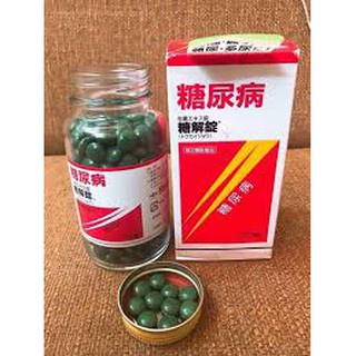 Viên Uống hỗ trợ người tiểu đường Tokaijyo của Nhật Bản loại 170 viên, 370 viên