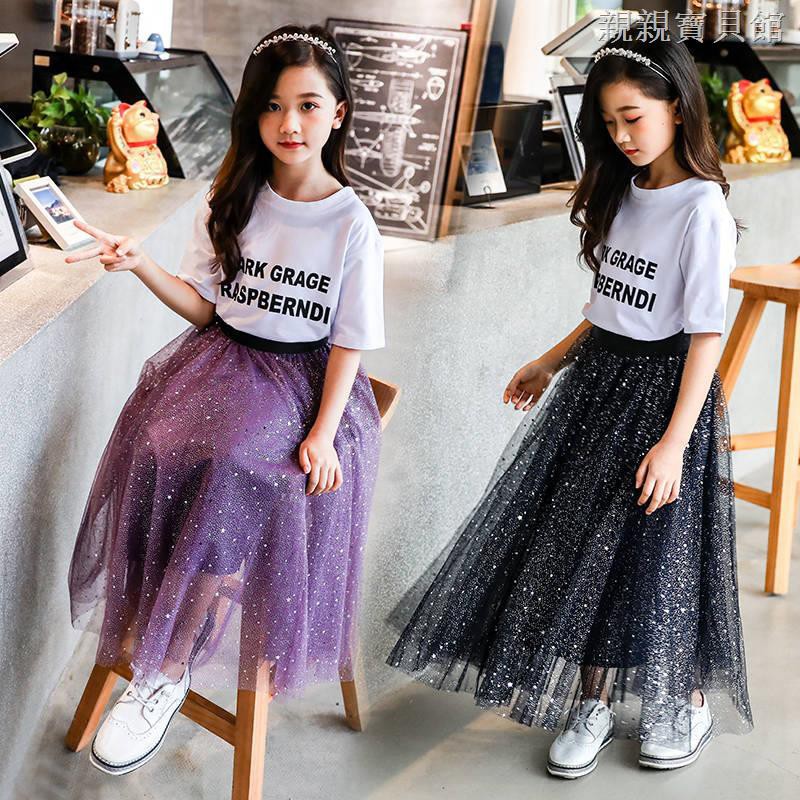 Chân Váy Dài Họa Tiết Ngôi Sao Thời Trang Mùa Hè Hàn Quốc 2019 Cho Bé Gái