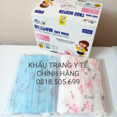 (Hàng chính hãng) Khẩu trang y tế trẻ em Thảo Nguyên | BigBuy360 - bigbuy360.vn