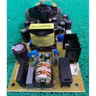 nguồn xung cho mixer của GHS