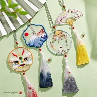 Bùa hộ mệnh thêu / bộ vật liệu tự làm / mặt dây chuyền xe hơi / phong cách mẫu động vật dễ thương / hướng dẫn thêu