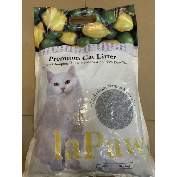 CÁT VỆ SINH NHẬT ĐEN MOON CAT 9L