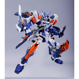 Mô hình lắp ráp MMK Astray Blue Frame 3rd