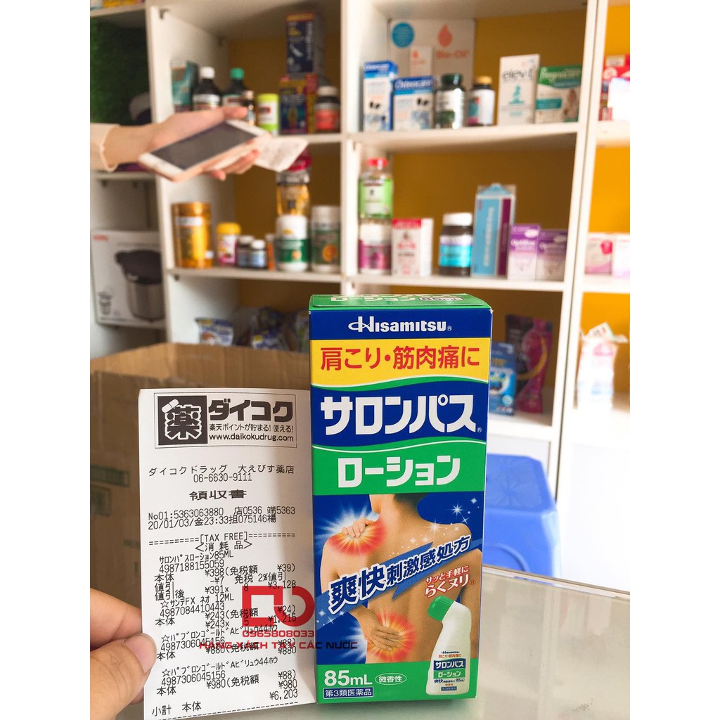 CHAI LĂN XOA BÓP SALONPAS HISAMITSU 85ML - Nhật Bản