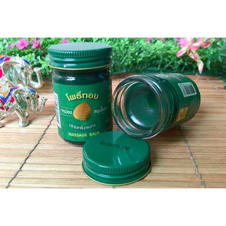 Dầu cù là massage balm lá bồ đề-thái lan