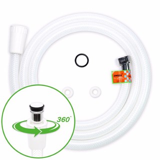 Dây vòi sen PVC cao cấp Onspa