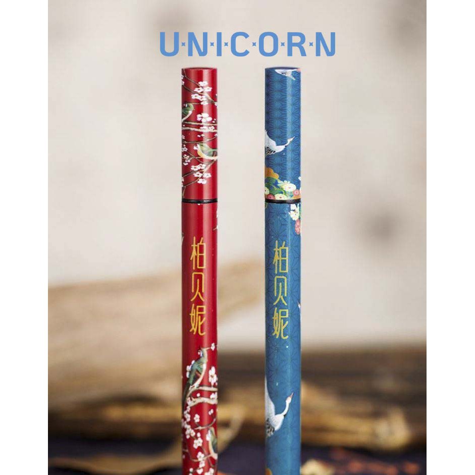 [Loại Tốt] Bút Kẻ Mắt Eyeliner SHUNVHUA siêu nét không thấm nước EYE0006 | BigBuy360 - bigbuy360.vn