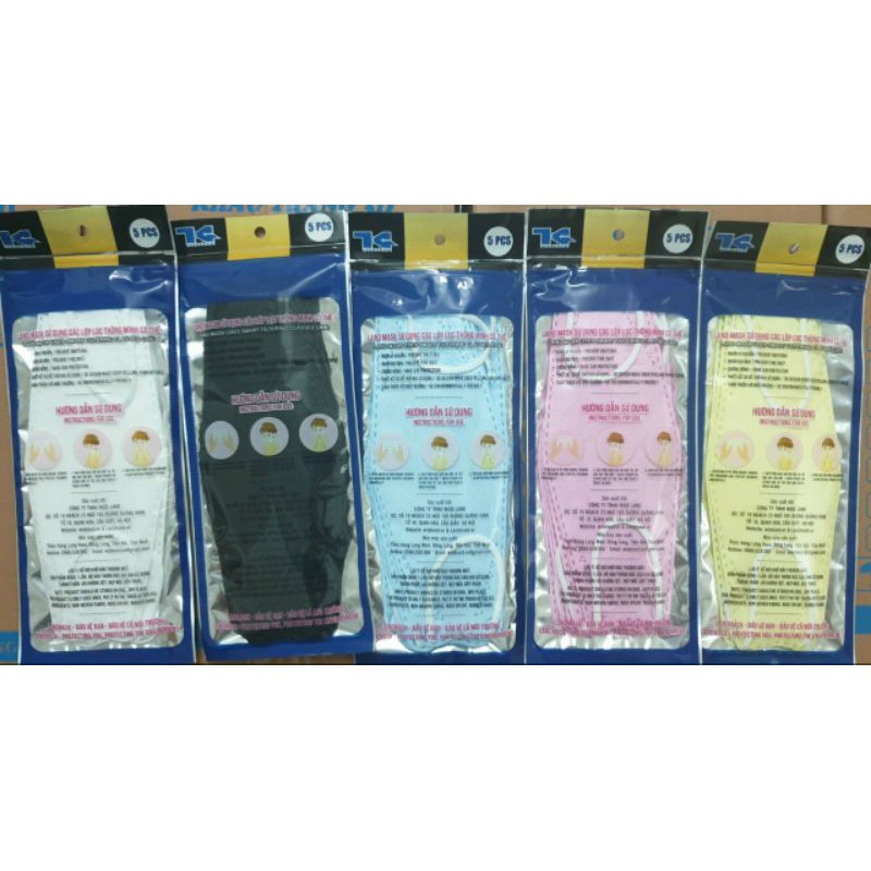 3D Land Mask trẻ em 1 túi 6 chiếc hàng chính hãng hóa đơn | BigBuy360 - bigbuy360.vn