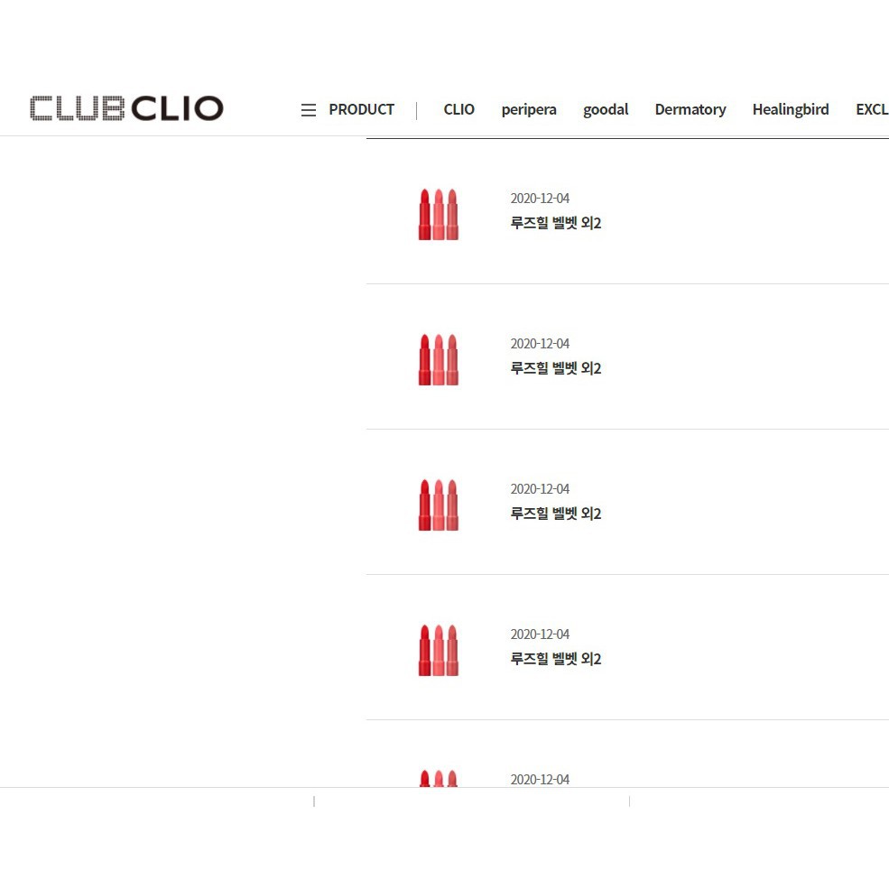 Son thỏi lì Clio Rouge Heel Velvet ( Hàng có Bill hãng) | BigBuy360 - bigbuy360.vn