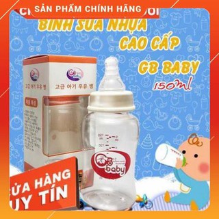 Bình sữa nhựa cao cấp chính hãng GB Baby