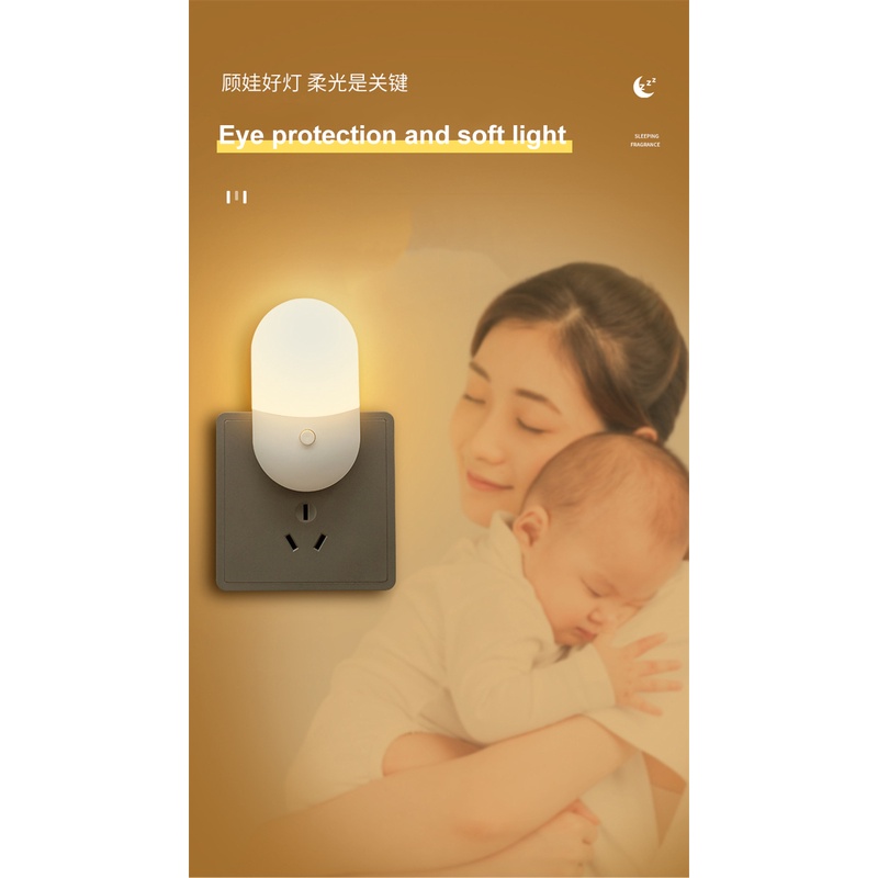 Cắm Đèn Ngủ Hai Màu Có Công Tắc Đèn LED Ổ Cắm Cho Ăn Phòng Ngủ Lamb Wake Up Đèn Ngủ blackpink11