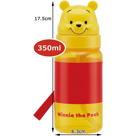 Bình nước cho bé- nhựa silicone có ống hút, quai cầm tay - hãng Skater - 350ml