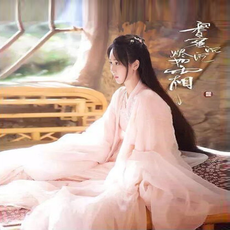 [Cổ Trang] Set cosplay Cẩm Mịch-Hương mật tựa khói sương (Có size trẻ em)