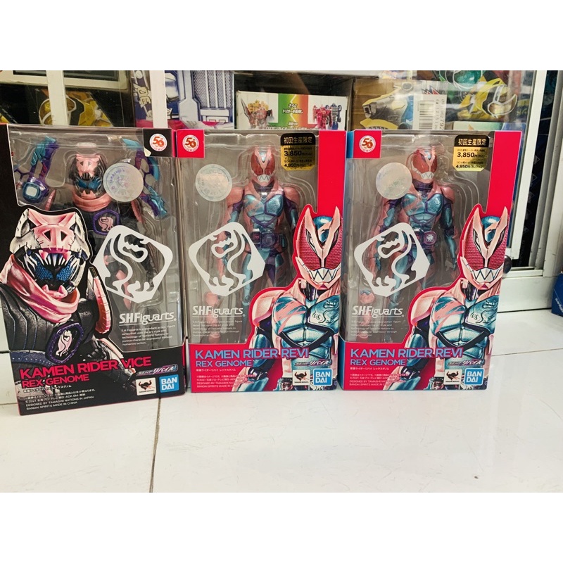 Đồ chơi mô hình S.H.Figuarts Kamen Rider Revice Vistamps Rex Genome - SHF Kamen Rider chính hãng