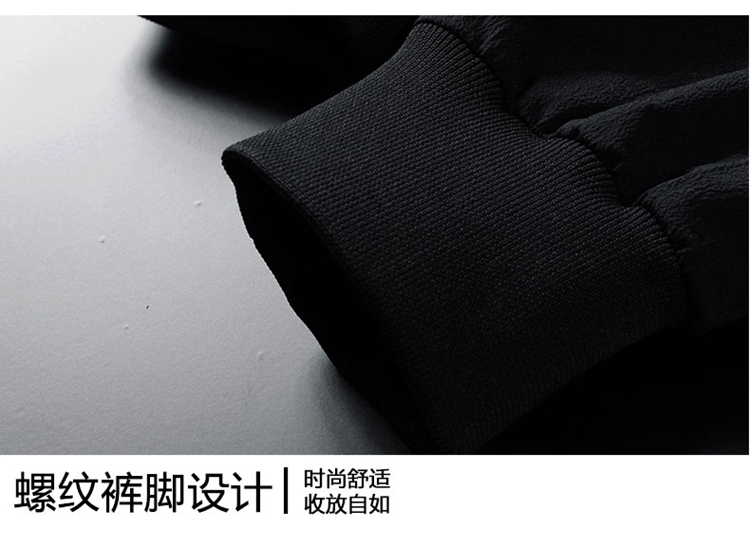 Quần Dài Nam Ống Bó Thời Trang Hàn | BigBuy360 - bigbuy360.vn