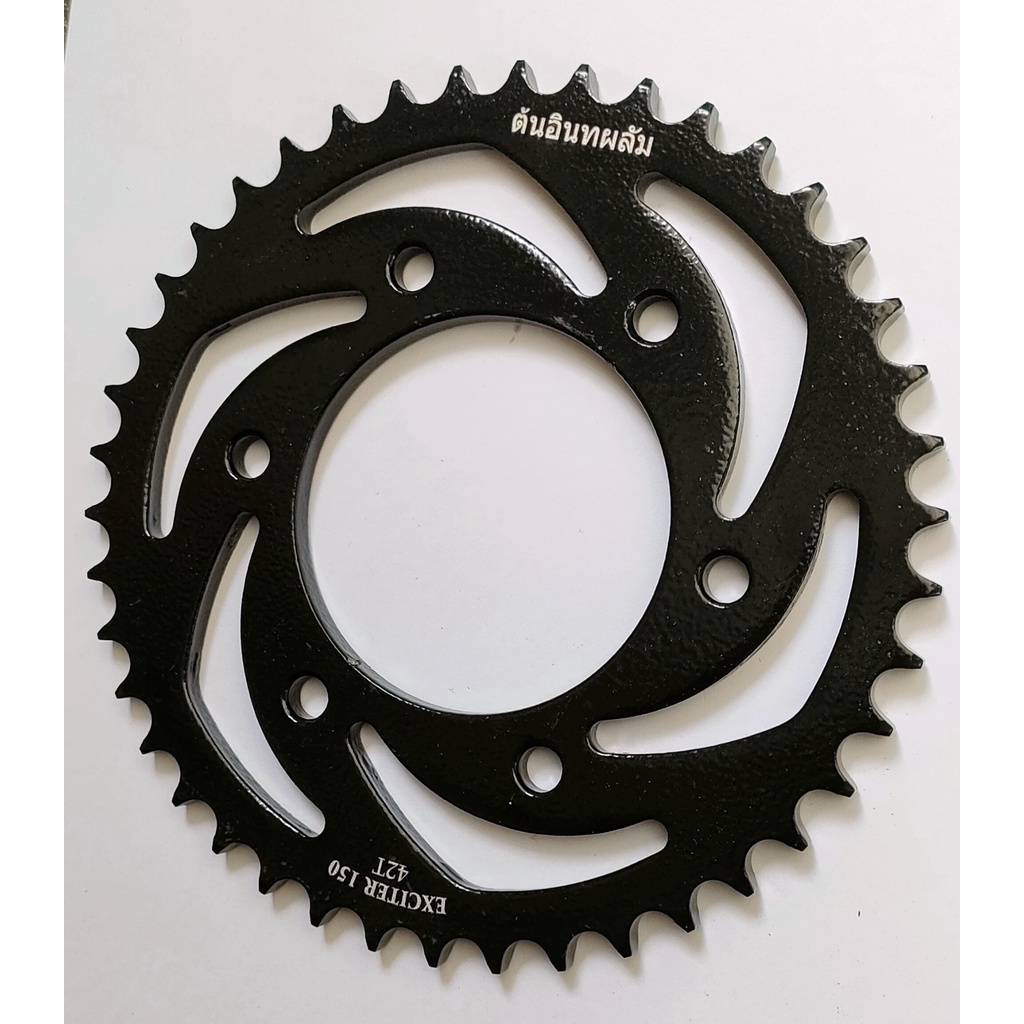 Nhông Sên DĨa TTB Exciter 150