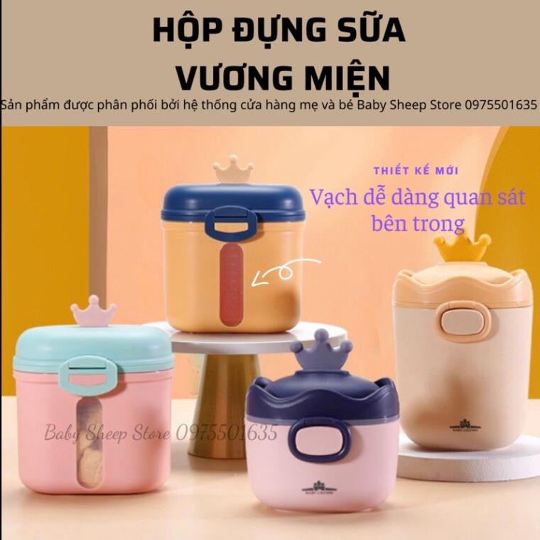 Hộp đựng sữa bột, đồ khô hình vương miện cao cấp hãng Baby Crown mẫu mới có vạch chia (có thể tiệt trùng)