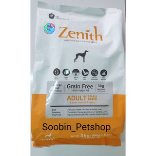 THỨC ĂN HẠT MỀM CHÓ TRƯỞNG THÀNH ZENITH ADULT(3kg)