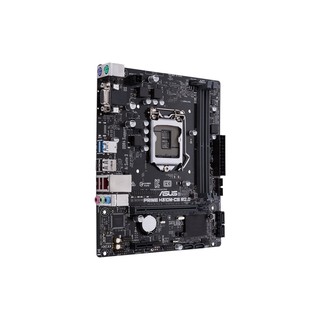 Mainboard Asus H310M-CS R2.0